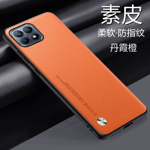 适用于opporeno4se手机壳0pp0 reno四se简 Reno4SE素皮保护套5G全包防摔reon4se软硬壳reno4es男女ren04se新款