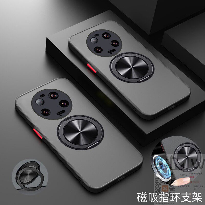 适用于小米13ultra手机壳xiaomi13ultra磁吸支架保护套5G全包镜头防摔mi13u透明uitra磨砂ultar新款utarl简约