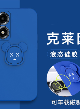 oppoa2x手机壳OPPO A2x液态硅胶保护套5G镜头全包防摔PJS110暴力熊opa磁吸oppa男女opooa新款oopoa克莱茵蓝2x