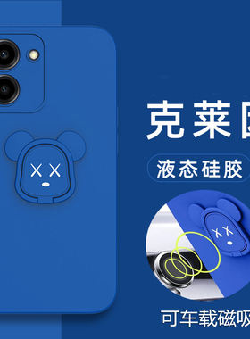 vivoy77t手机壳viv0 丫77T液态硅胶保护套5G镜头全包防摔V2278A暴力熊viovy磁吸voviy男女viviy新款vovoy外壳