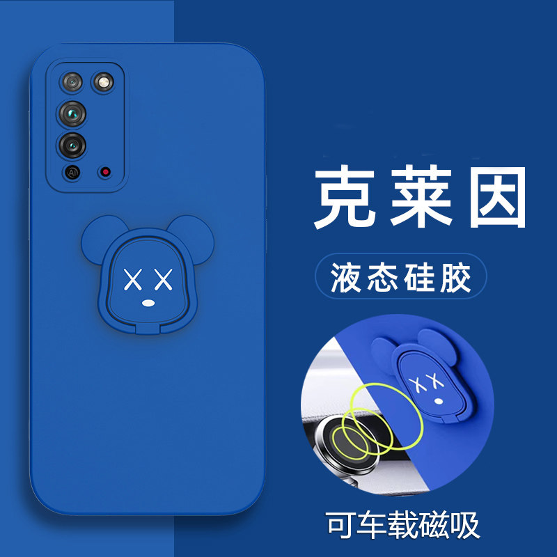 华为荣耀X10液态硅胶套暴力熊