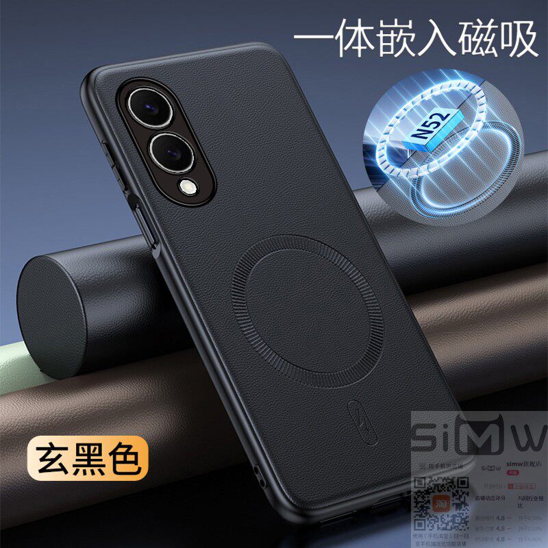 适用于三星s25edge手机壳Galaxy S25edge磁吸素皮保护套5G全包SM一S937B防摔U皮革W轻奢风s25e新款dege简约