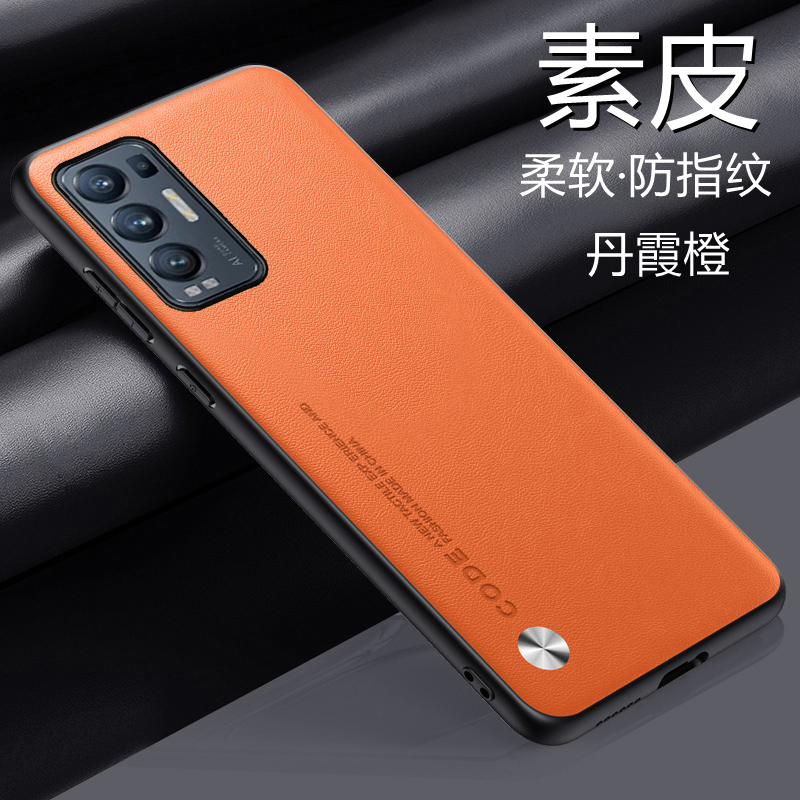 Reno5Pro+素皮手机壳保护套新款