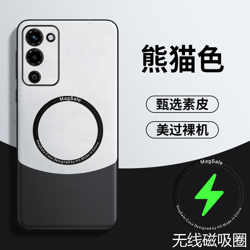 OPPOA56拼色素皮手机壳新款磁吸