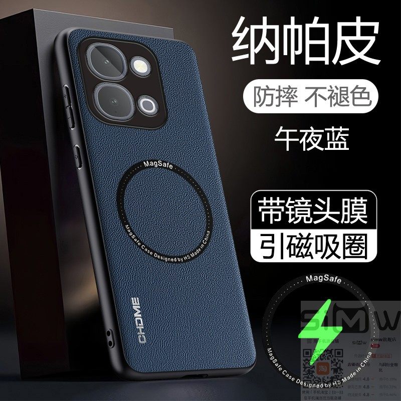 适用于vivoy500i手机壳vivo Y500i纳帕皮保护套V2531A全包镜头膜viovy防摔voviy磁吸viviy高端vovoy新款500i,3C数码配件,手机保护套/壳,淘宝优惠券,粉丝福利购,淘宝优惠卷