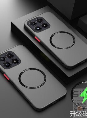 适用于小米17手机壳Xiaomi 17透明保护套mi17全包防摔m17软硬壳ml17引磁吸m117t男女小米十七新款xiaomi175g