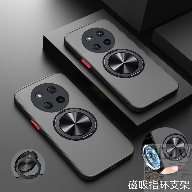 适用于华为荣耀x9c手机壳honor x9c磁吸支架保护套5G全包镜头防摔x9c5g透明honorx9c5g磨砂x九c曲屏新款简约
