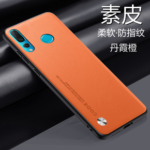 note简约nowa轻薄4四 适用于华为nova4手机壳nove4e素皮保护套VOE一AL00全包MAR防摔ALOO软硬壳TL男女novo新款