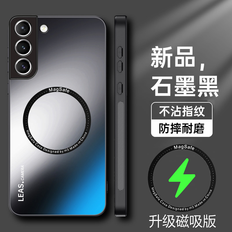 适用于三星S21十手机壳Galaxy S21亚克力保护套5G全包镜头防摔SM一G9910软硬壳G9960引磁吸s21plus男女215g新