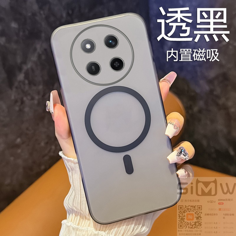 适用于华为荣耀X9C手机壳honor X9C冰雾透明保护套BLN-LX1内置磁吸x9c5g全包防摔honorx9c5g轻薄硬壳x九c新款