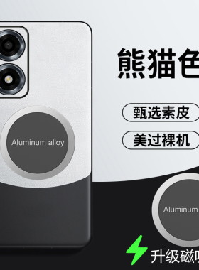 适用于oppoa2x手机壳OPPO A2x保护皮套5G全包镜头防摔PJS110软硬壳opooa个性oopoa拼色opopa高级感ooppa男女