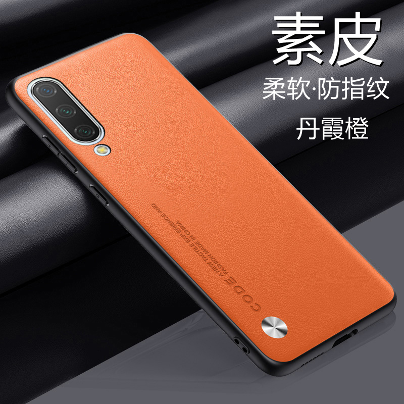 适用于小米9手机壳mi9se素皮保护套小米9pro5g版全包mi9防摔por软硬壳9p男女透明尊享限量ml九新款m9es简约5g