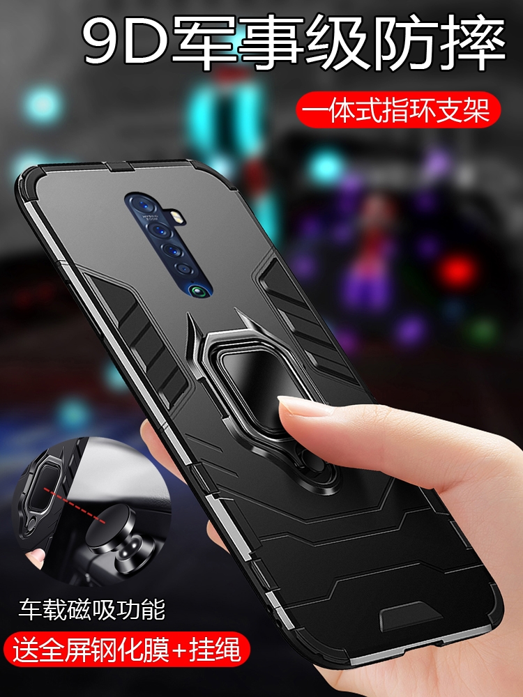 opporeno2手机壳oppo保护reno2z硅胶套opopreno2升降renoz2气囊opreno2防摔opopr0pp0oopo潮牌炫酷男全包外壳