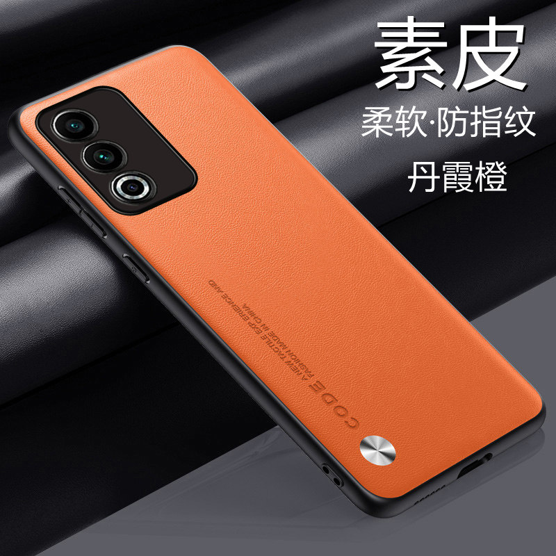 OPPOA3活力版素皮手机壳新款套