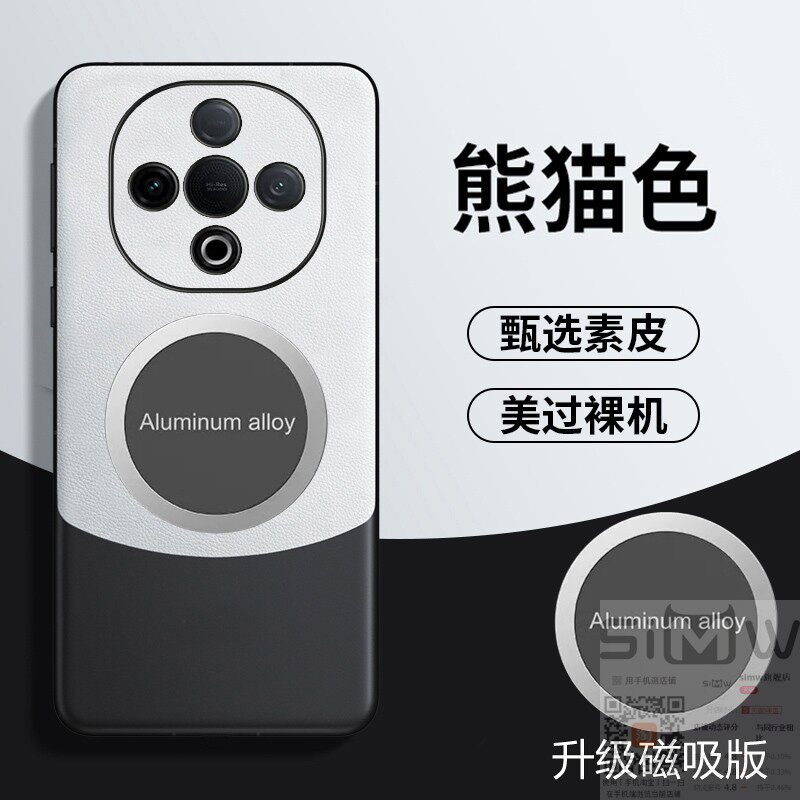 适用于vivoy300c手机壳vivo Y300C保护皮套V2435A全包镜头viovy引磁吸voviy防指纹viviy拼色vovoy丫300c新款