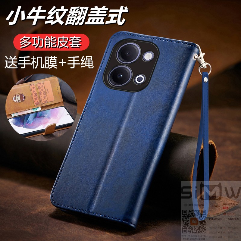 适用于vivoy6c手机壳vivo Y6c翻盖式皮套4G版全包硅胶套V2541A保护viovy6c防摔voviy6c商务viviy6c新款丫6c