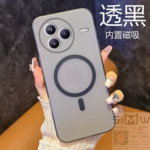 适用于小米civi5pro手机壳Xiaomi Civi 5 Pro透明磨砂保护套civi内置磁吸vivi全包c1v1硬壳vici轻薄5por新款