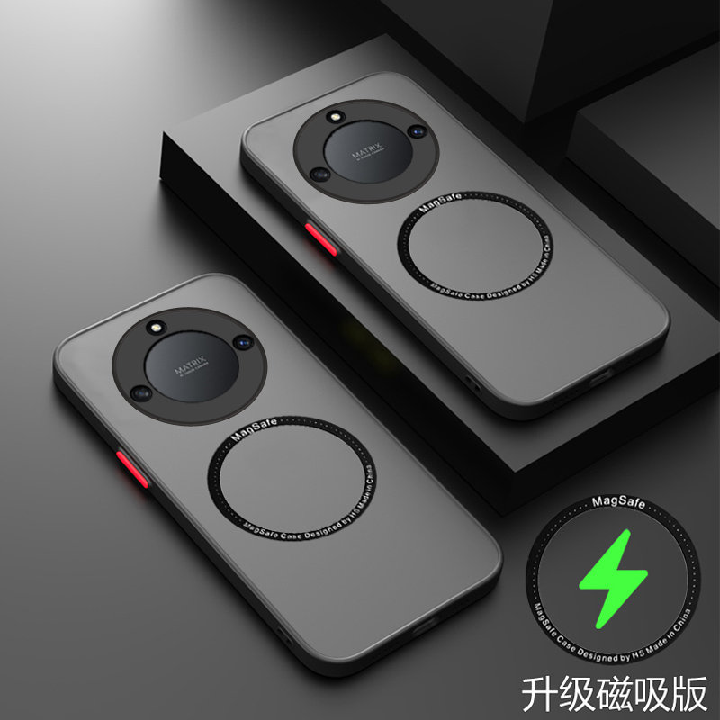 荣耀X50透明磨砂手机壳新款磁吸