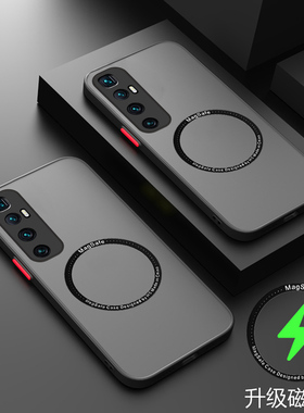 适用于小米10至尊纪念版手机壳xiaomi10ultra透明保护套5G版镜头全包mi10软硬壳ultar磁吸ultar男女utral新款