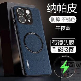 适用于vivos50手机壳vivo S50纳帕皮保护套5G全包镜头膜V2528A防摔viovs引磁吸vovis高端vivis新款vovos50