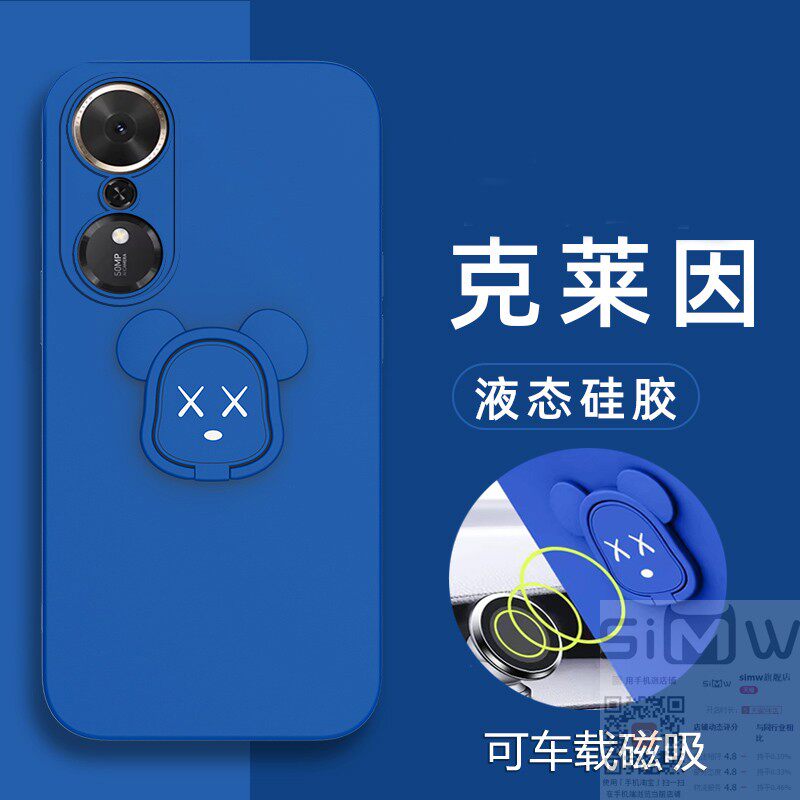适用于华为荣耀畅玩70Plus手机壳7Opuls液态硅胶保护套LOG-AN00全包镜头防摔LOGAN暴力熊ANOO磁吸LOGANOO新款