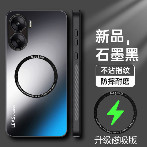适用于小米pocox7pro手机壳Xiaomi POCOX7Pro亚克力保护套5G全包镜头pooc软硬壳copo磁吸opco男女opoc新款x7p
