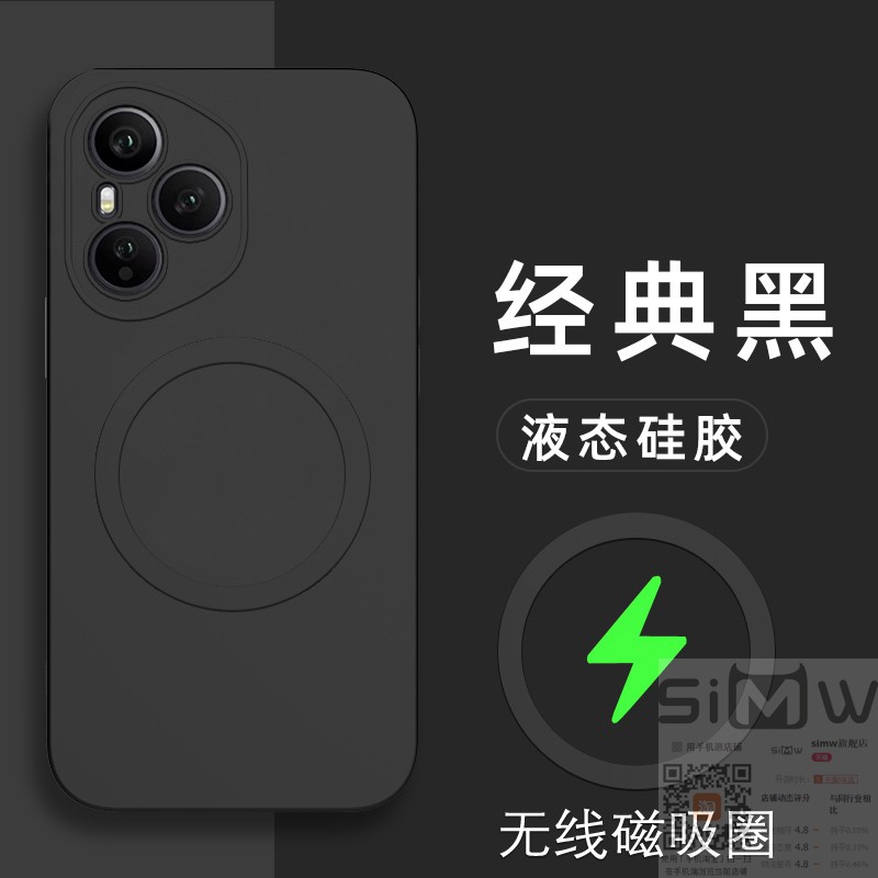 适用于华为荣耀400Pro手机壳honor400pro液态硅胶保护套5G全包镜头防摔DNP一AN00磁吸4OO磨砂por男女400p新款