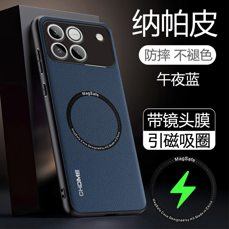 适用于华为荣耀WIN手机壳HONORWIN纳帕皮保护套5G全包镜头膜AAP一AN00防摔AAPAN磁吸ANOO高端AAPANOO新款gt2