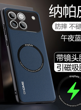 适用于华为荣耀WIN手机壳HONORWIN纳帕皮保护套5G全包镜头膜AAP一AN00防摔AAPAN磁吸ANOO高端AAPANOO新款gt2