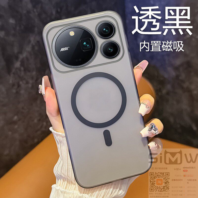 适用于荣耀magic9promax手机壳HONOR Magic9 Pro Max冰雾透明保护套WKL一AN20内置磁吸9pm全包防摔5g硬壳新款
