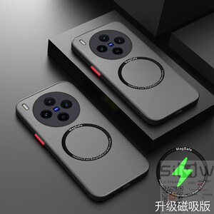 适用于vivox300手机壳VIVO X3OO透明保护套V2509A全包镜头防摔viovx软硬壳vovix引磁吸vivix男女vovox新款300