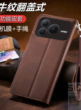 适用于华为荣耀Power2手机壳SER一AN00翻盖式皮套5G全包硅胶套honor保护p0wer2防摔power2商务powre2男女新款