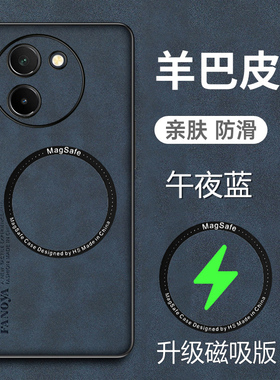 适用于vivoy100+手机壳vivo Y1OO十羊巴皮保护套5G全包镜头防摔V2314DA磨砂viovy防手汗voviy男女viviy新款丫
