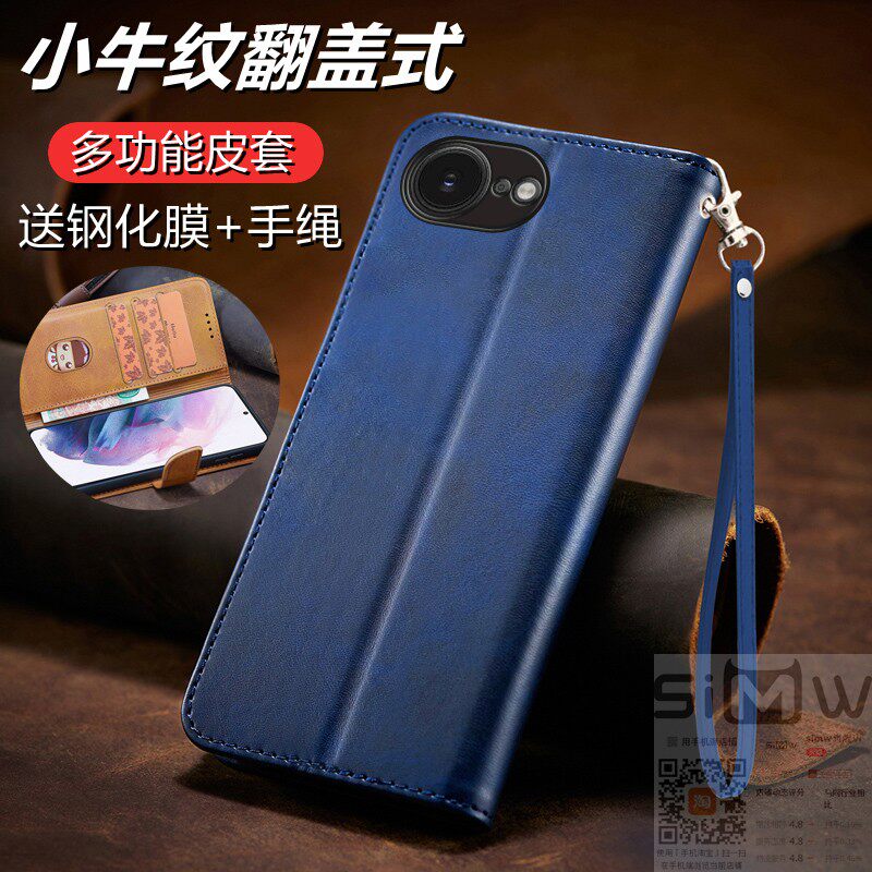 适用于苹果iPhone17e手机壳iPhone 17E翻盖式皮套5G全包硅胶套iphone保护17e防摔e17软壳se5商务ip17e新款