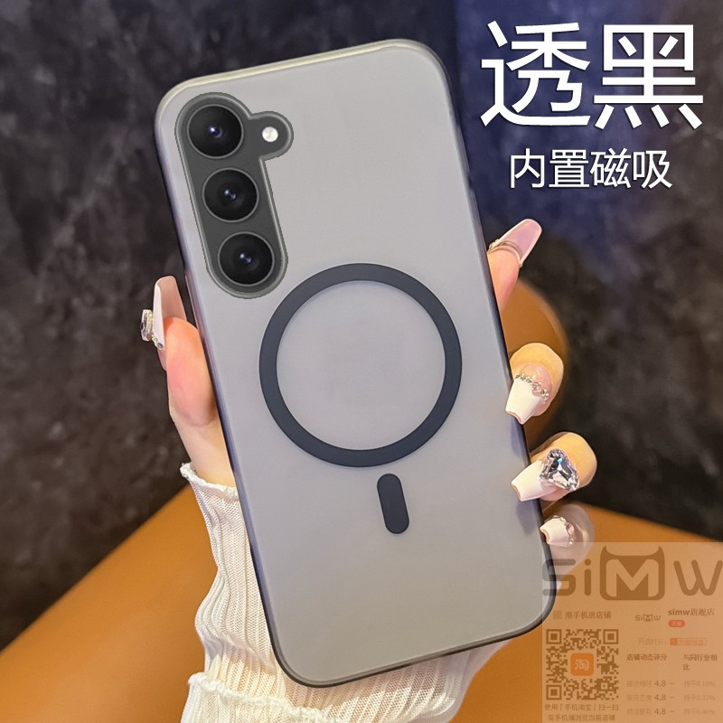 适用于三星S24+手机壳Galaxy S24冰雾透明保护套SM一S9210内置磁吸S9260全包防摔S24Plus硬壳s245g轻薄新款