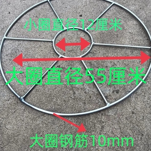 、铁圈钢筋圈实心大圆铁圈钢筋圈实心大圆铅球抵趾板