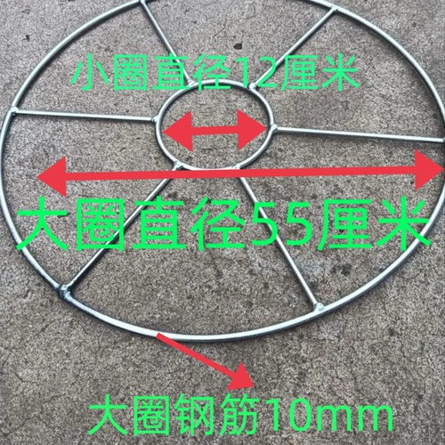 、铁圈钢筋圈实心大圆铁圈钢筋圈实心大圆铅球抵趾板