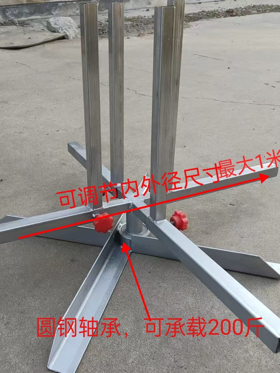 电缆放线器铁丝波纹管pp管软管胶皮管旋转台