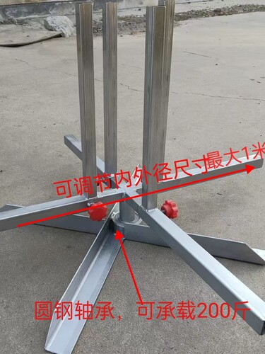 电缆放线器铁丝波纹管pp管软管胶皮管旋转台