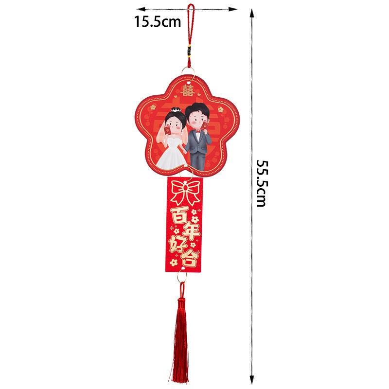 厂家结婚用品婚房装饰布置新款新人吊卡婚庆单面烫金流苏挂件