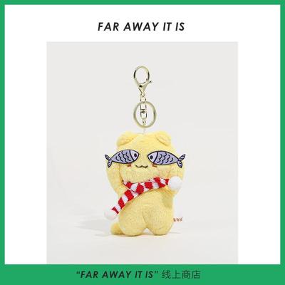 可爱羞鱼猫毛绒丑萌猫咪书包挂饰钥匙扣玩偶包包挂件年度丑东西