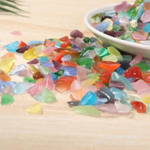 猫眼石碎石鱼缸花盆铺面装饰石几何形小颗粒供佛碎石