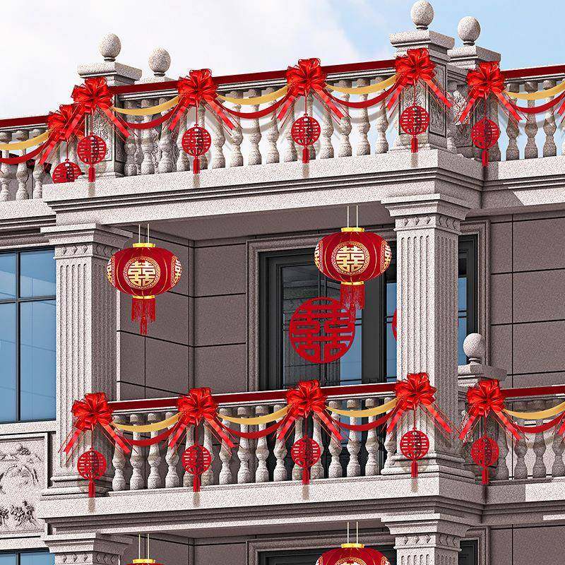 结婚气球布置农村院子装饰婚礼别墅阳台楼梯栏杆拉花婚房布置套装,节庆用品/礼品,陪嫁用品套装,淘宝优惠券,粉丝福利购,淘宝优惠卷