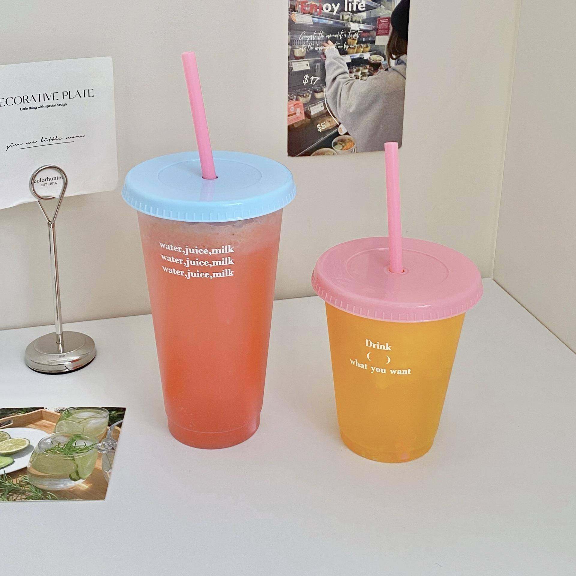 糖果色塑料吸管杯大容量可循环使用汽水杯车载随行冷饮咖啡水杯子