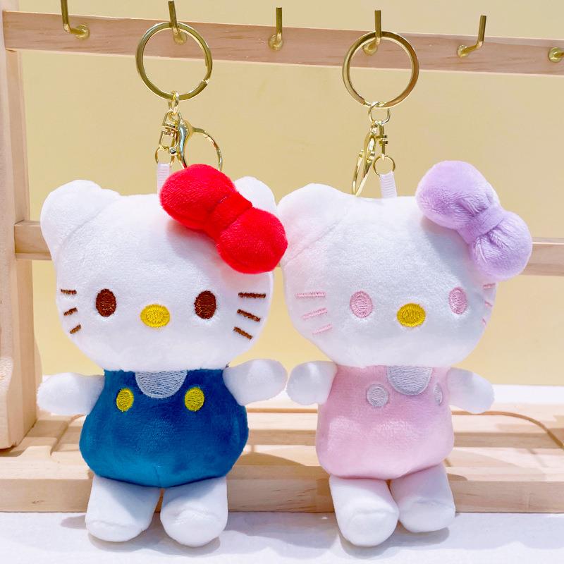 可爱KT猫钥匙扣挂件毛绒玩具萌趣公仔挂饰可爱儿童玩具包包小挂饰
