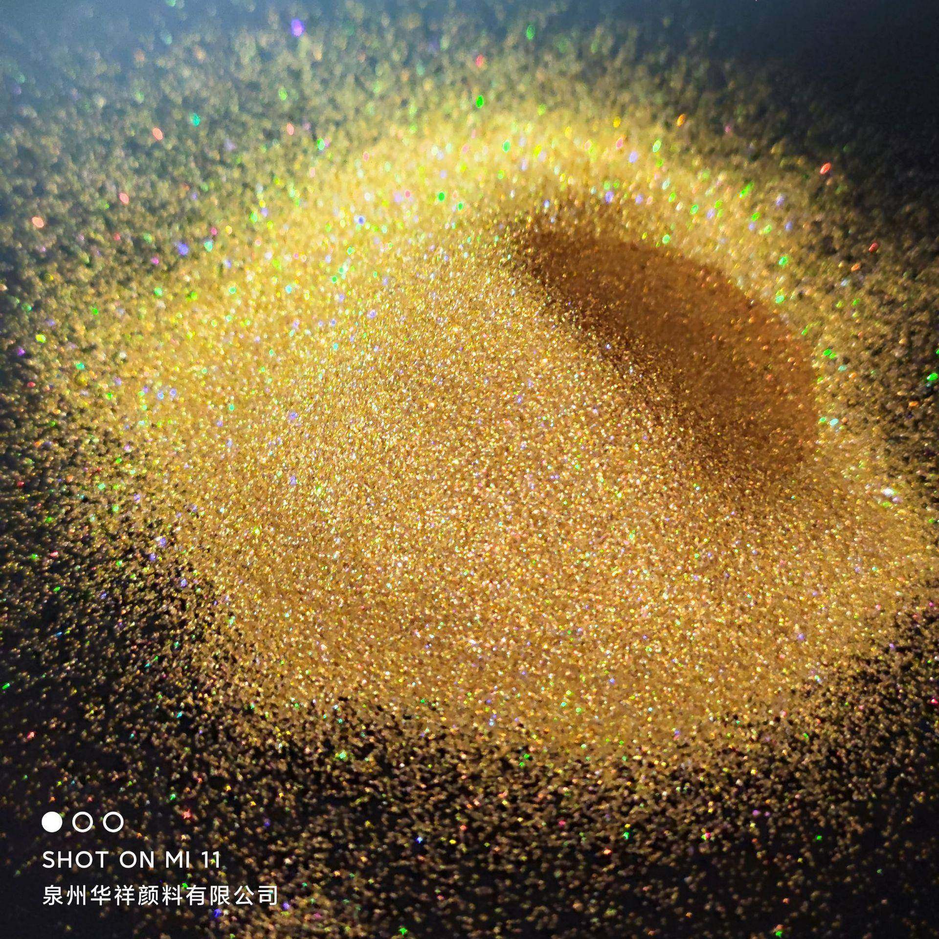 现货超细美甲镭射七彩魔镜粉网红同款大瓶香槟金金葱粉厂家,工业油品/胶粘/化学/实验室用品,金葱粉,淘宝优惠券,粉丝福利购,淘宝优惠卷