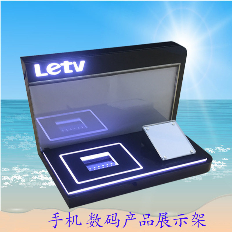 销售亚克力手机展示架数码产品l亚克;力展示架手机托盘组合摆展台