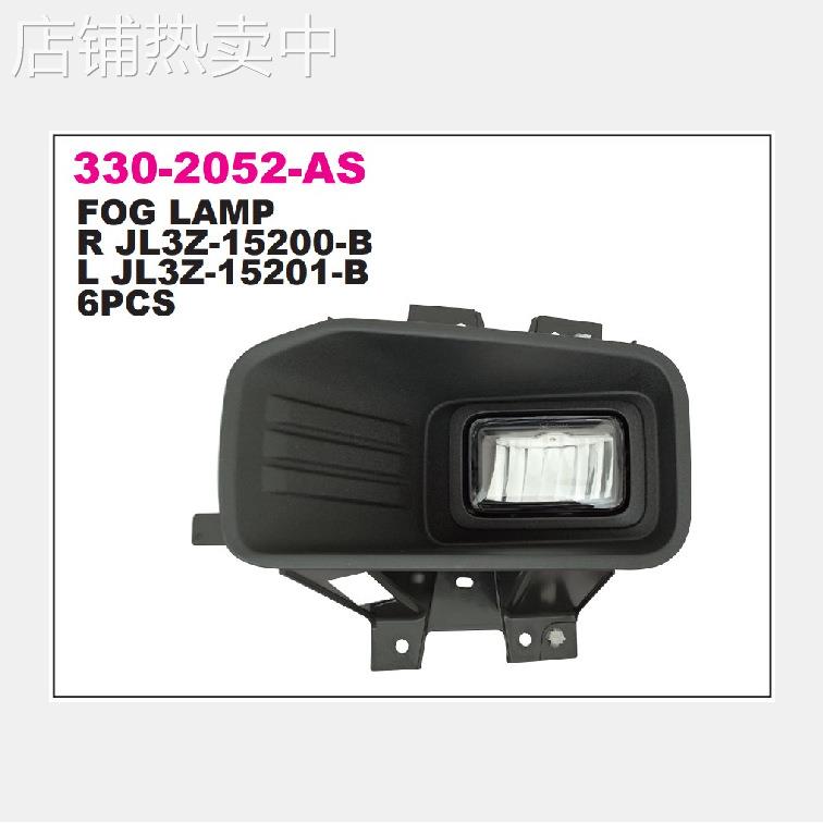猛禽 F150 RAPTOR SVT 2018LED灯雾灯 R JL3Z15200B/L JL3Z15201B