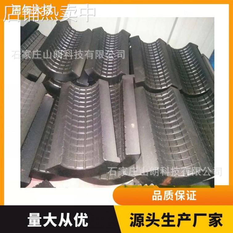 钻机卡瓦ZDY1200LS/4200LS坑道钻机卡盘卡瓦XD03-02-0009种类全