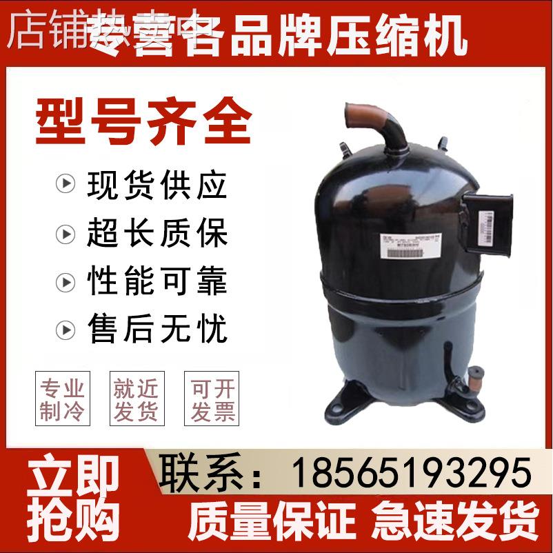 重工压缩机CB80 CB100V2 CB125 CB125V2 CB150 CB150V2 AAD2